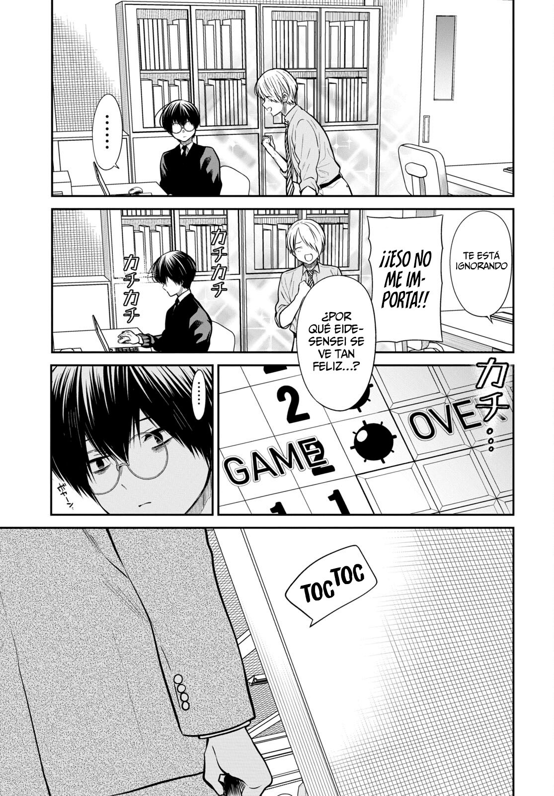 1-nen A-gumi no Monster capítulo 50 página 8