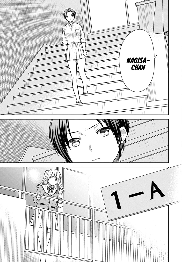 1-nen A-gumi no Monster capítulo 51 página 10