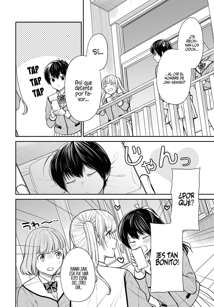 1-nen A-gumi no Monster capítulo 51 página 13
