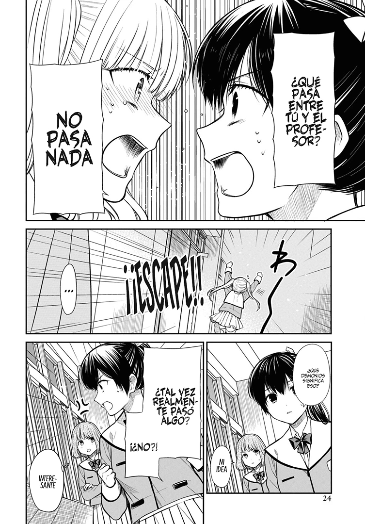 1-nen A-gumi no Monster capítulo 51 página 17