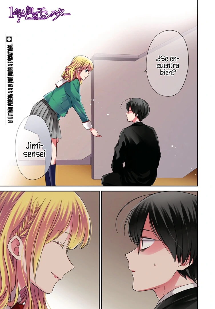 1-nen A-gumi no Monster capítulo 51 página 2
