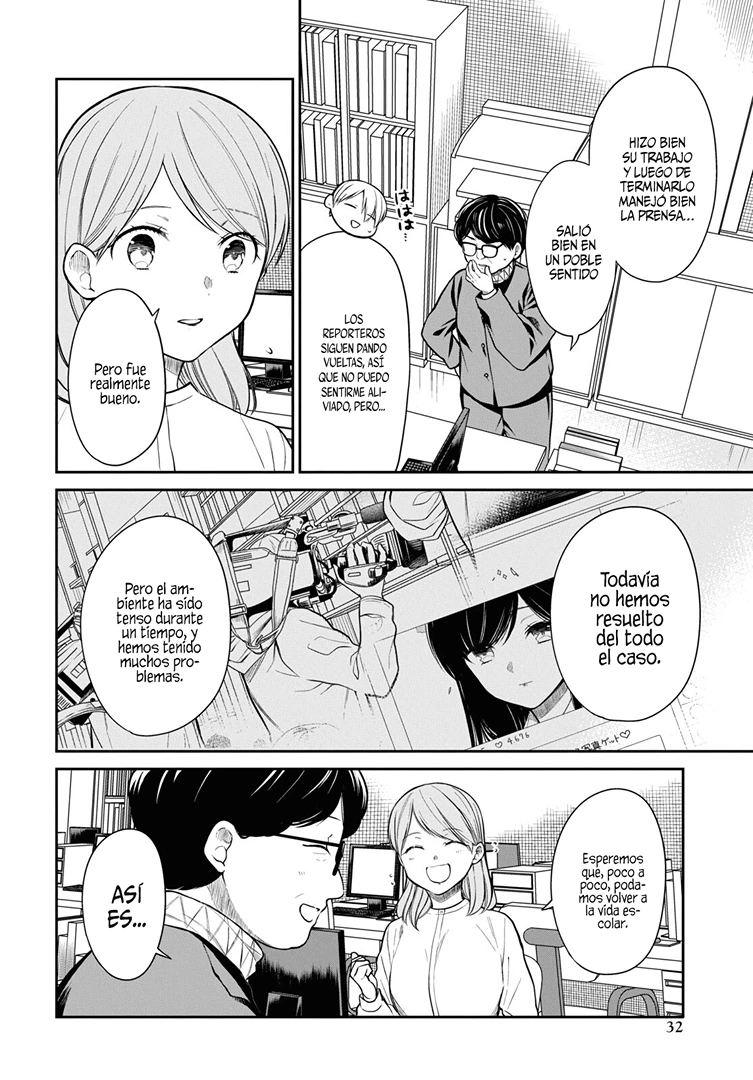 1-nen A-gumi no Monster capítulo 51 página 25