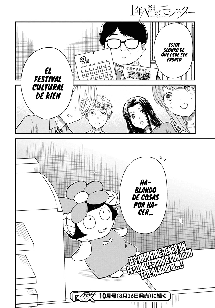 1-nen A-gumi no Monster capítulo 51 página 27