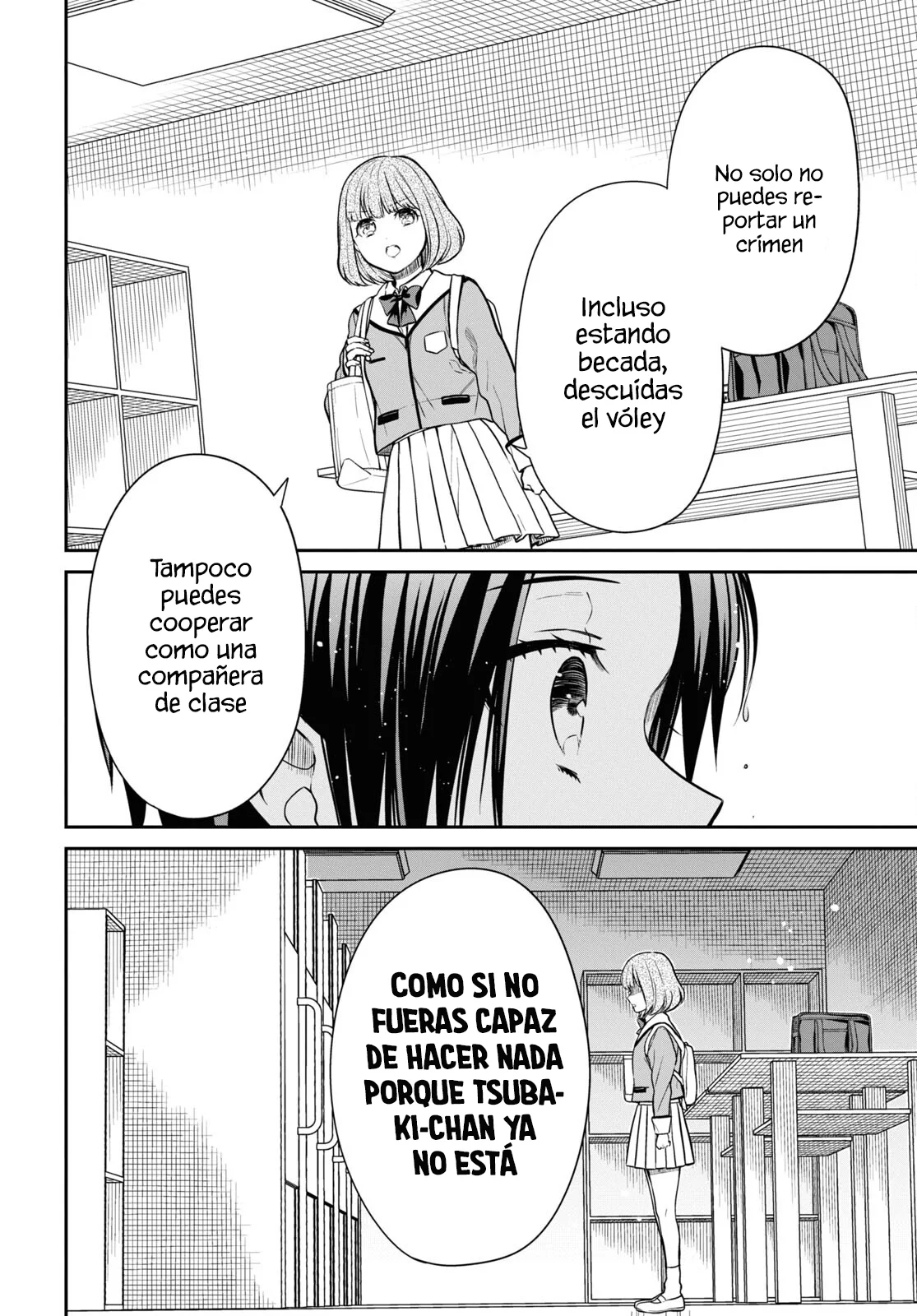 1-nen A-gumi no Monster capítulo 56 página 18