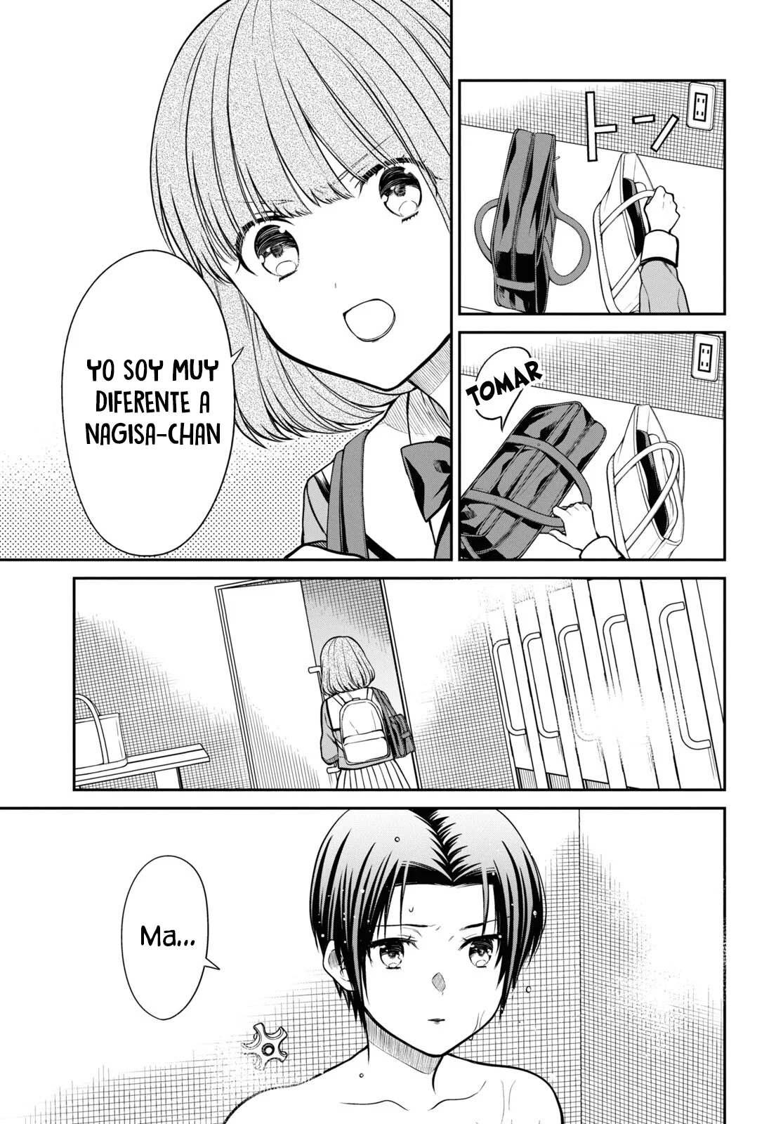 1-nen A-gumi no Monster capítulo 56 página 19