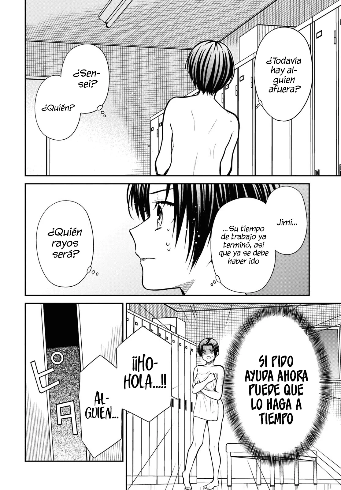 1-nen A-gumi no Monster capítulo 56 página 22