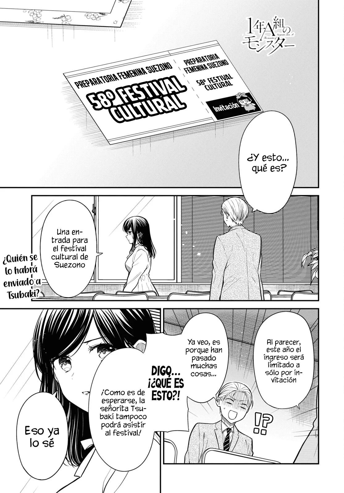 1-nen A-gumi no Monster capítulo 56 página 3