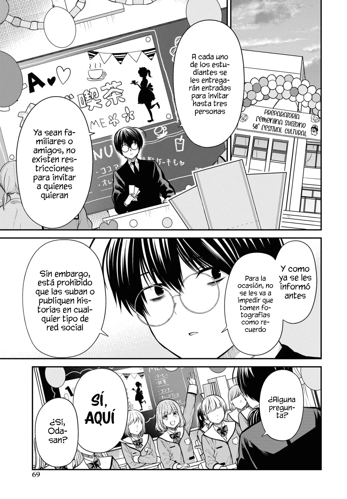 1-nen A-gumi no Monster capítulo 56 página 5