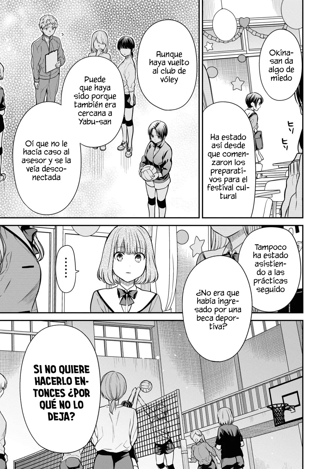 1-nen A-gumi no Monster capítulo 56 página 9