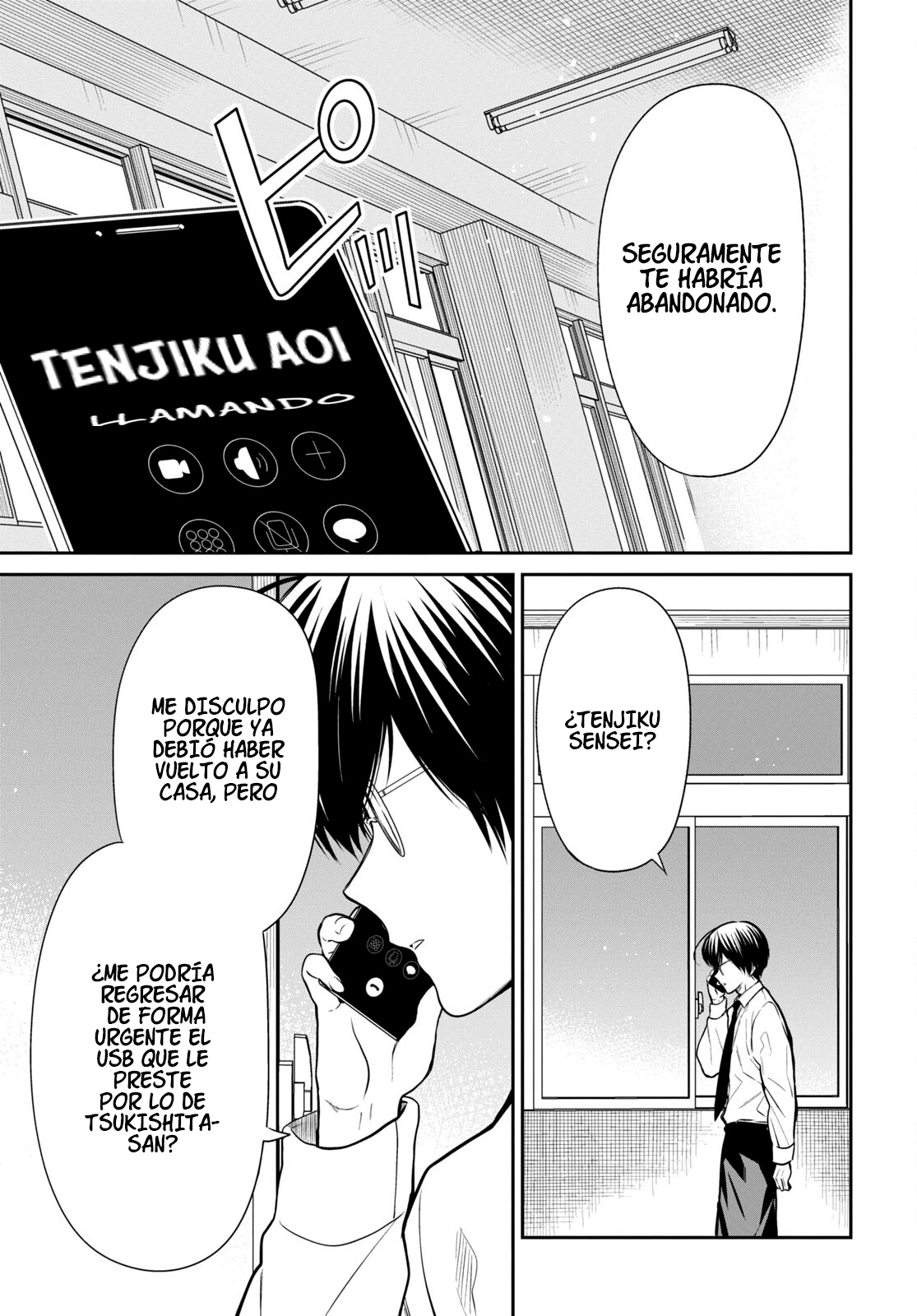 1-nen A-gumi no Monster capítulo 57 página 22