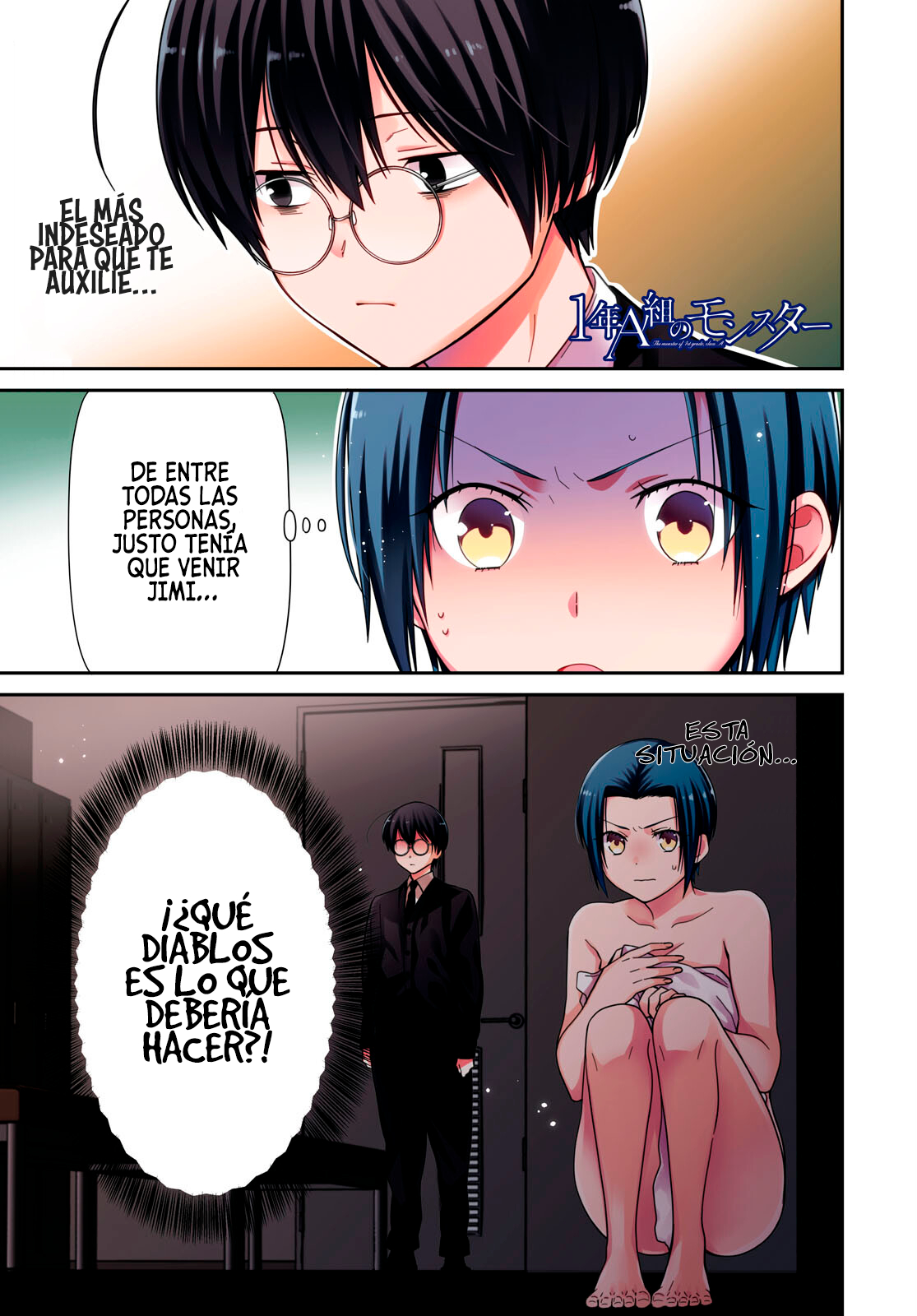 1-nen A-gumi no Monster capítulo 57 página 3