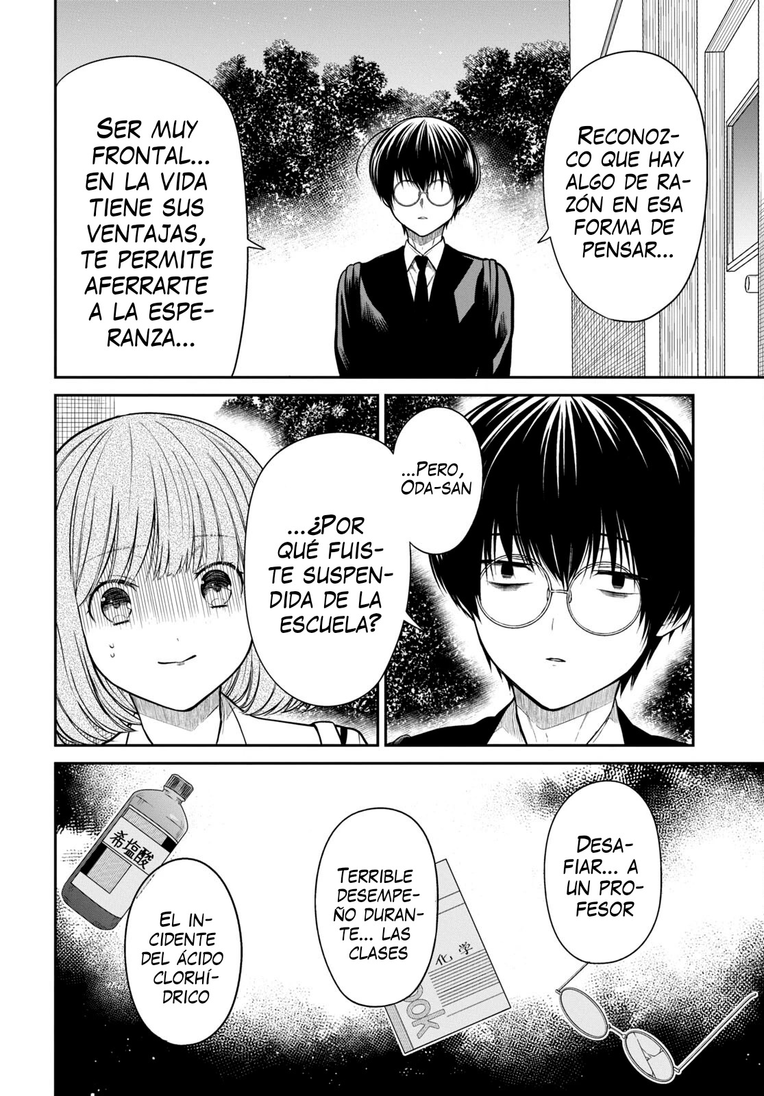 1-nen A-gumi no Monster capítulo 58 página 13