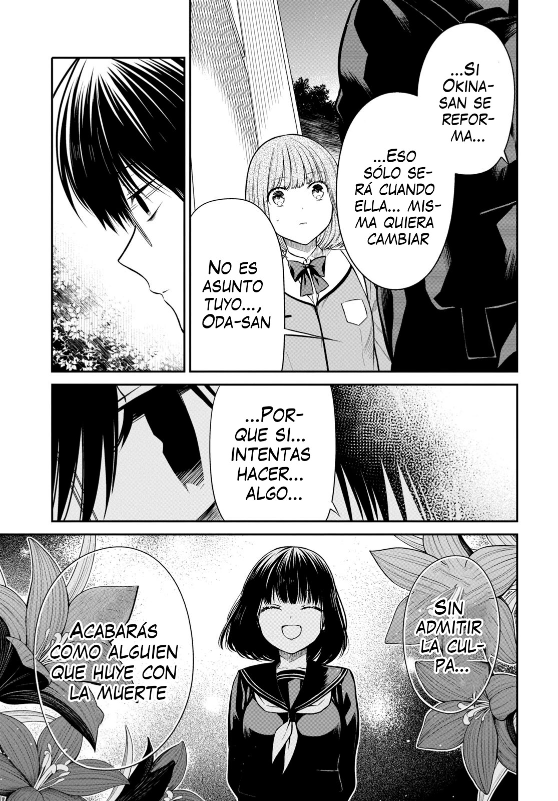 1-nen A-gumi no Monster capítulo 58 página 16
