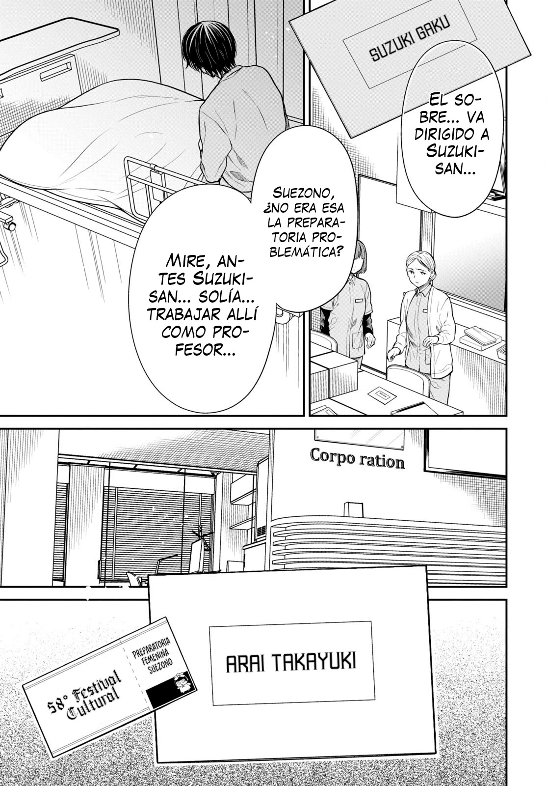 1-nen A-gumi no Monster capítulo 58 página 24