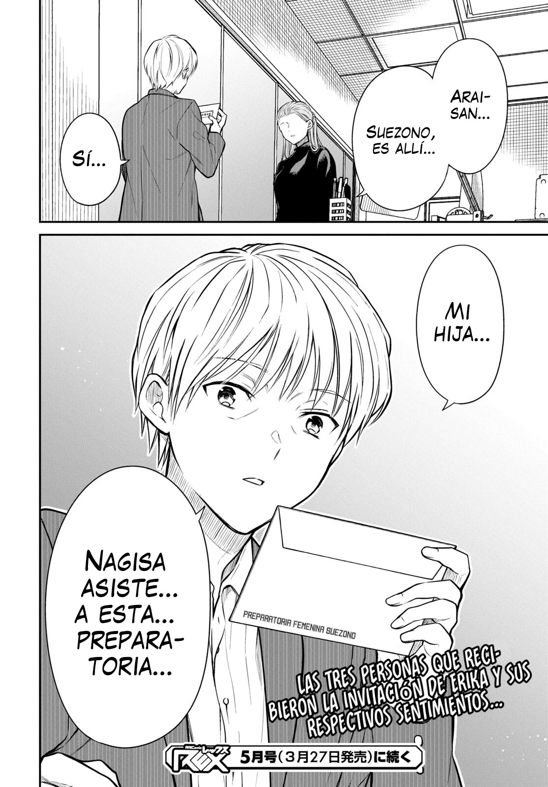 1-nen A-gumi no Monster capítulo 58 página 25