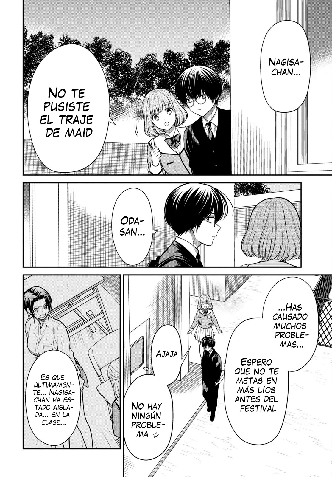 1-nen A-gumi no Monster capítulo 58 página 9