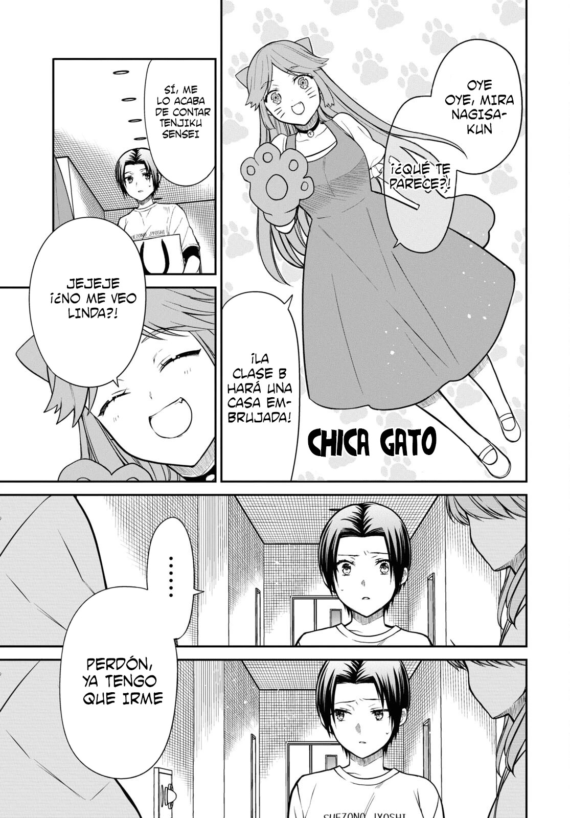 1-nen A-gumi no Monster capítulo 59 página 19