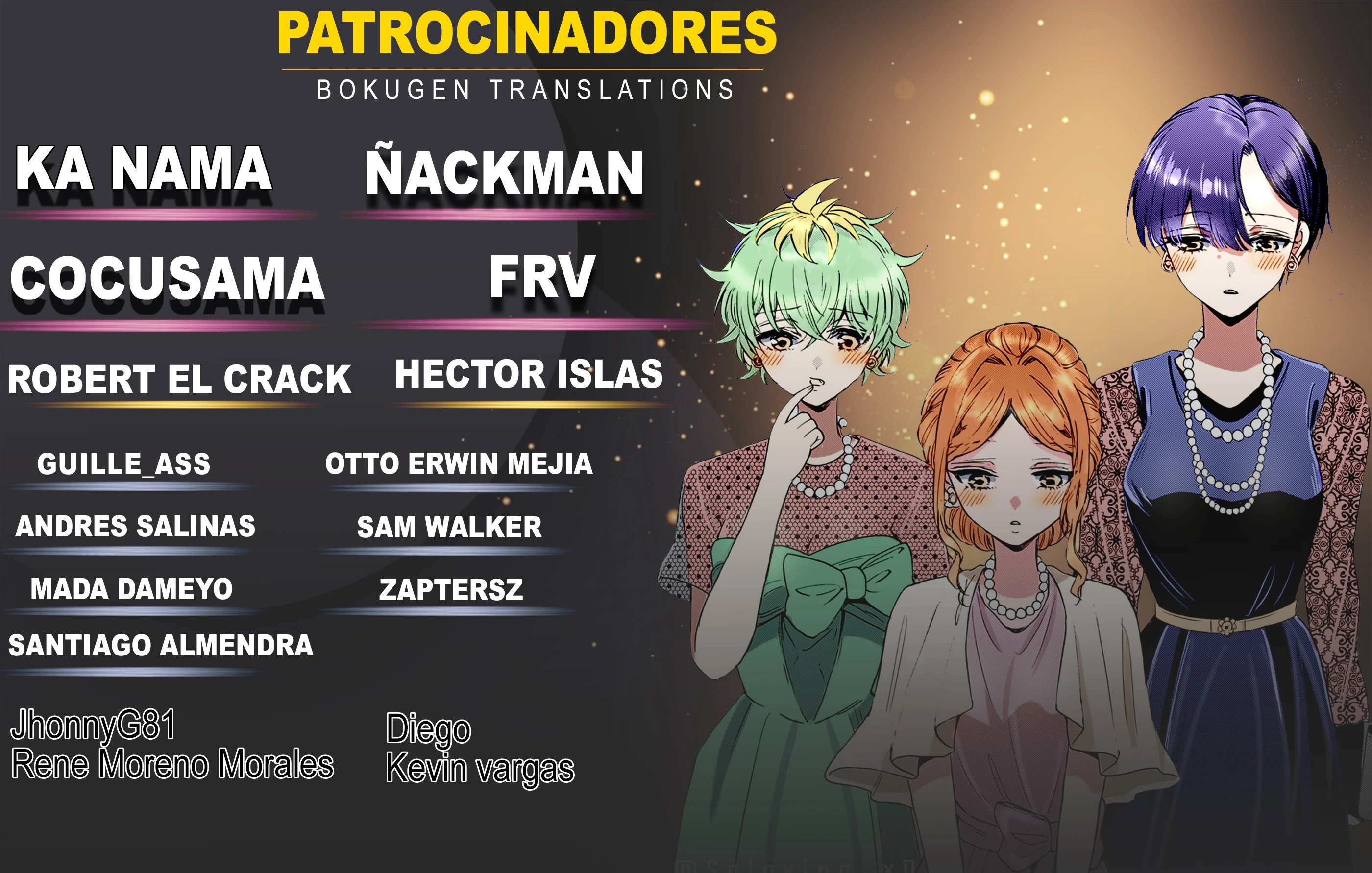 1-nen A-gumi no Monster capítulo 59 página 2