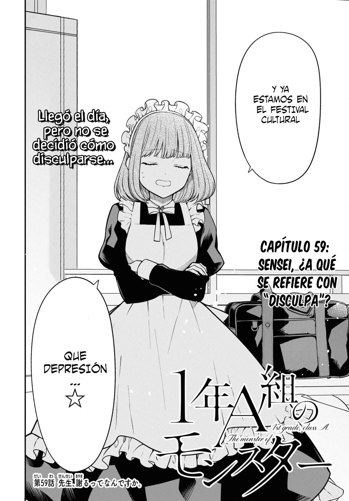 1-nen A-gumi no Monster capítulo 59 página 4