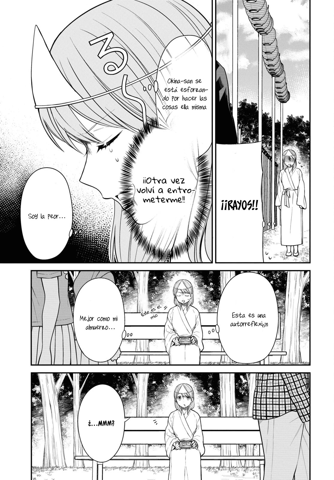 1-nen A-gumi no Monster capítulo 60 página 11