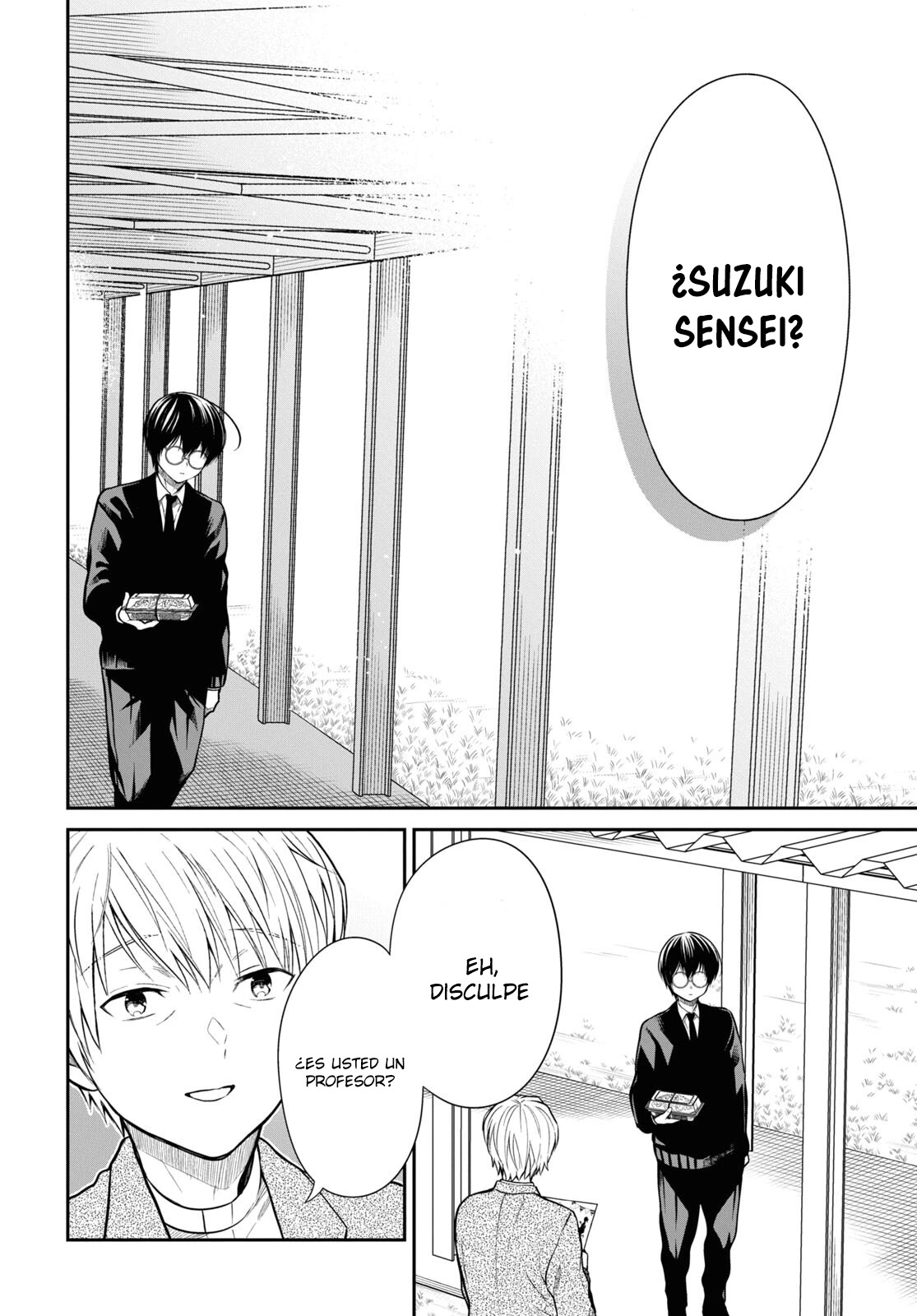 1-nen A-gumi no Monster capítulo 60 página 14