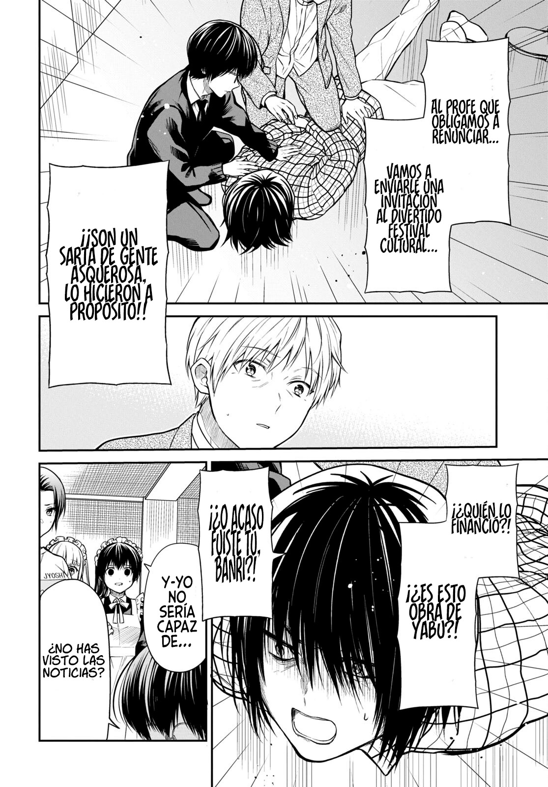 1-nen A-gumi no Monster capítulo 61 página 12