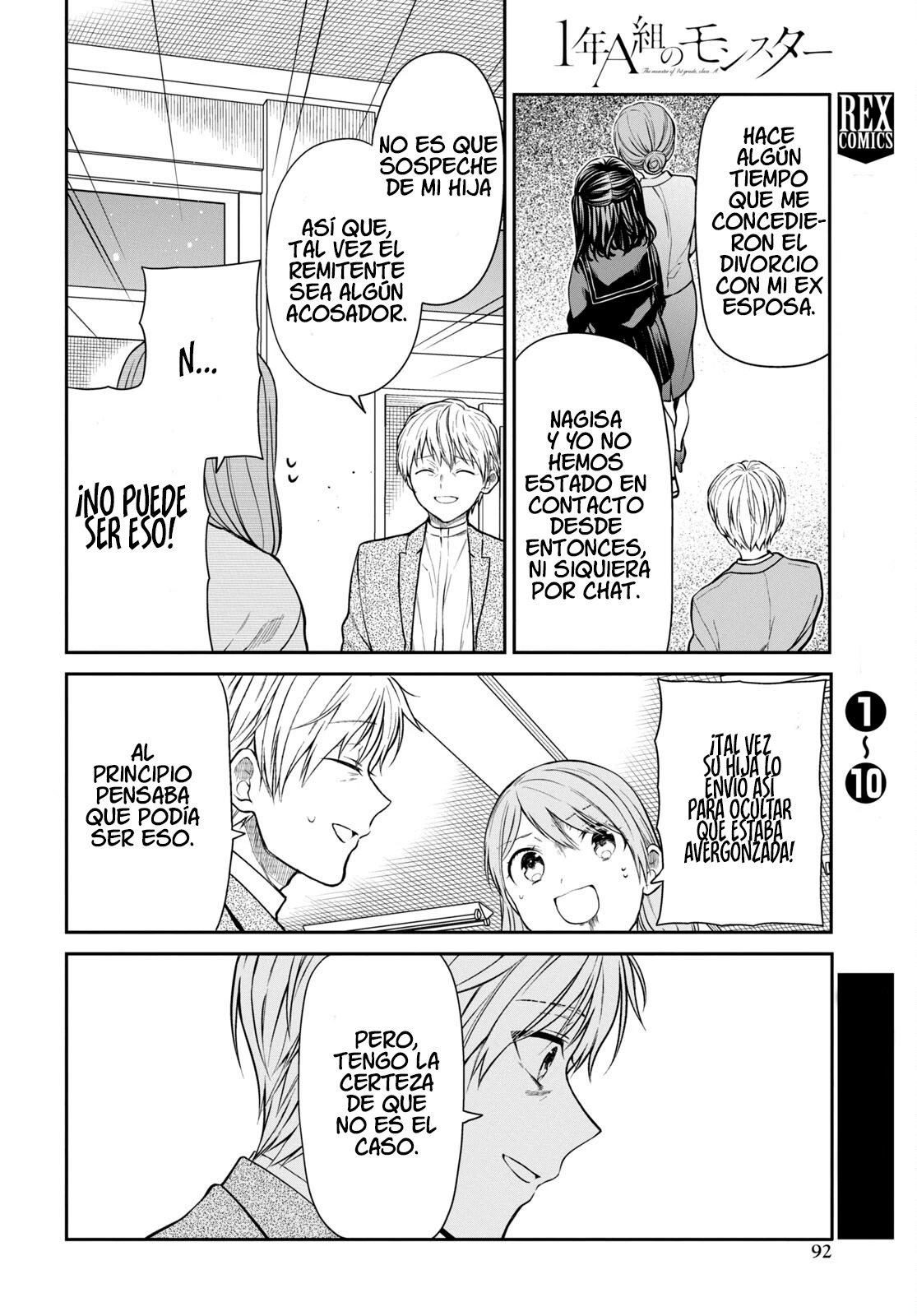 1-nen A-gumi no Monster capítulo 61 página 20