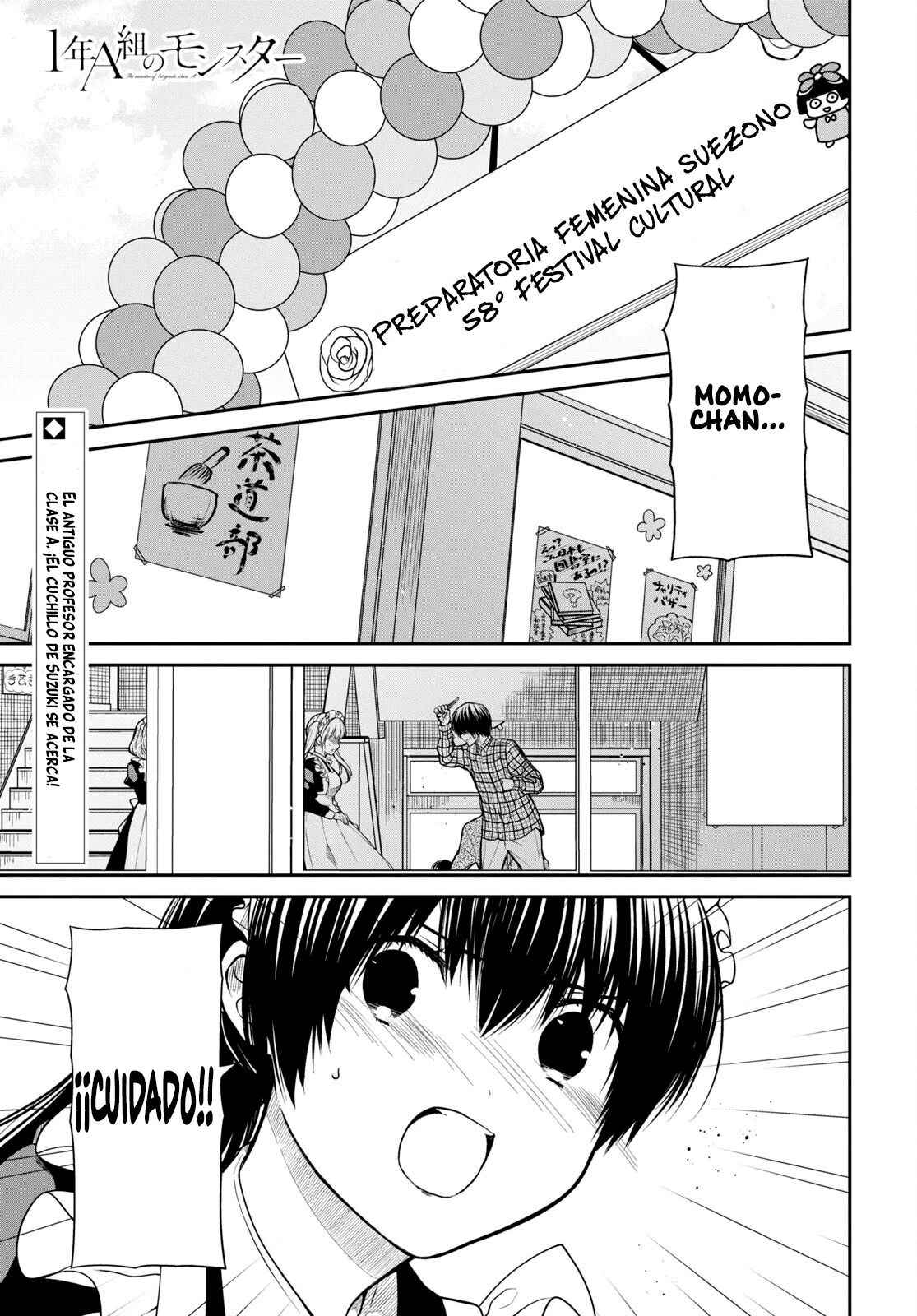 1-nen A-gumi no Monster capítulo 61 página 3