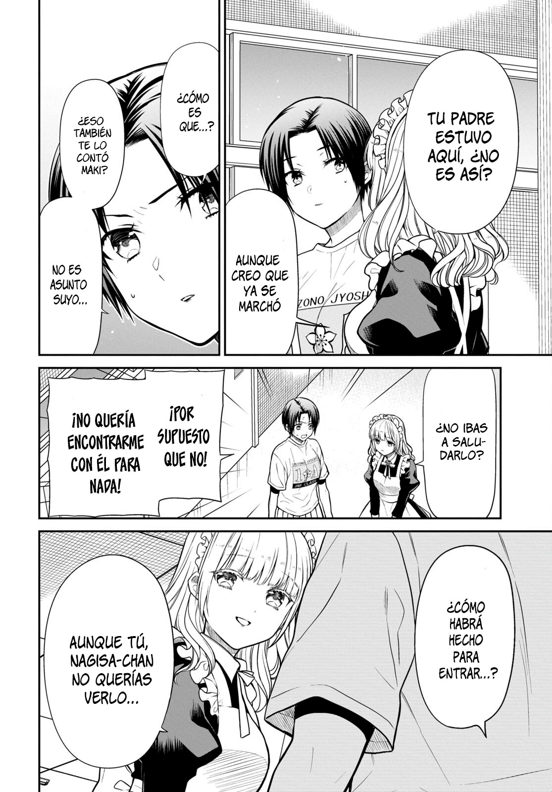 1-nen A-gumi no Monster capítulo 62 página 11