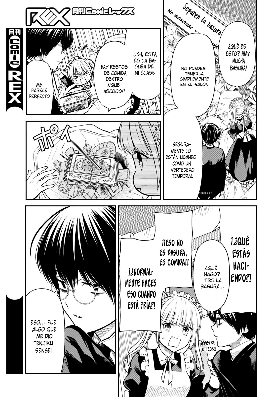1-nen A-gumi no Monster capítulo 62 página 18