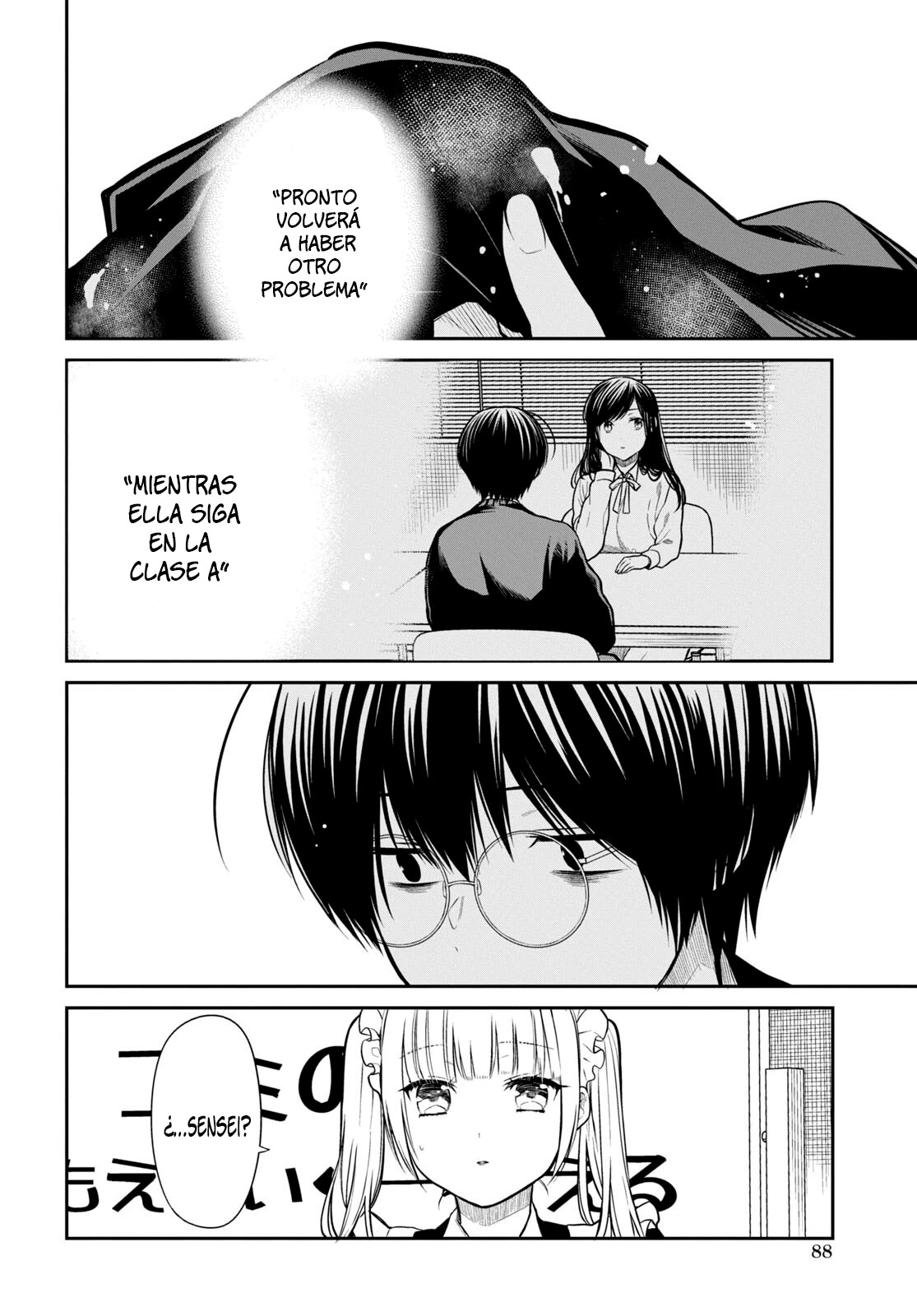 1-nen A-gumi no Monster capítulo 62 página 21