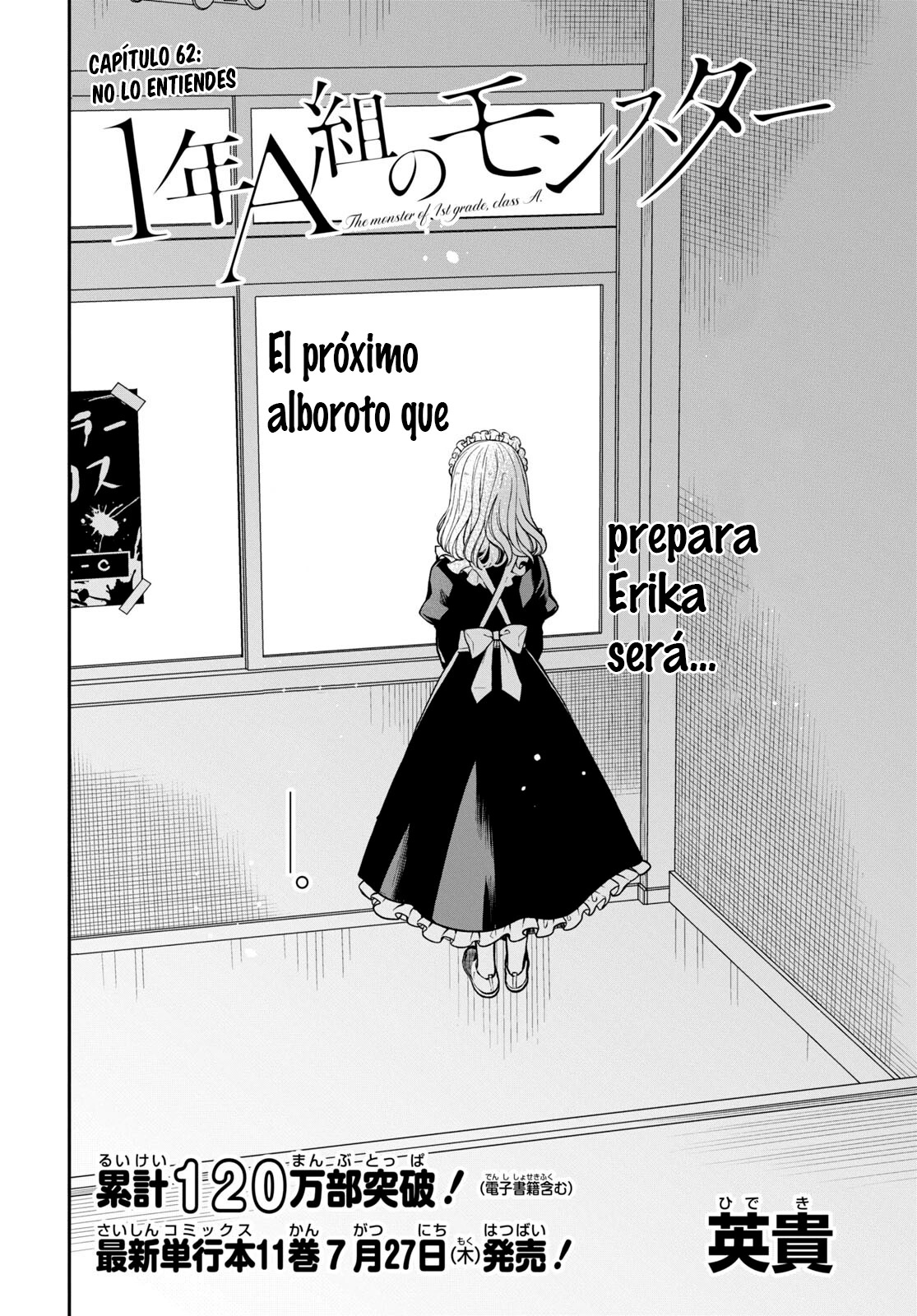 1-nen A-gumi no Monster capítulo 62 página 5