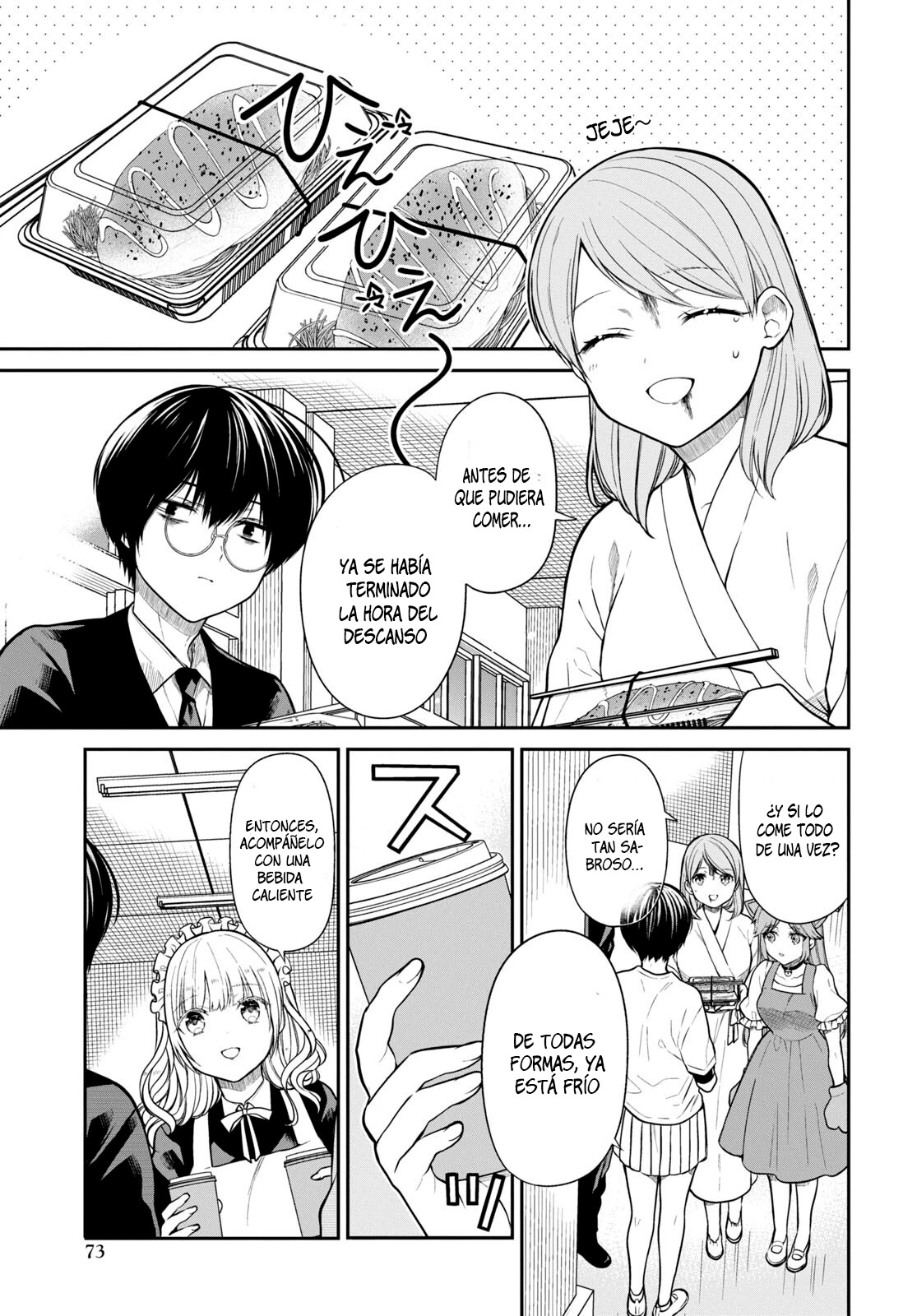 1-nen A-gumi no Monster capítulo 62 página 6