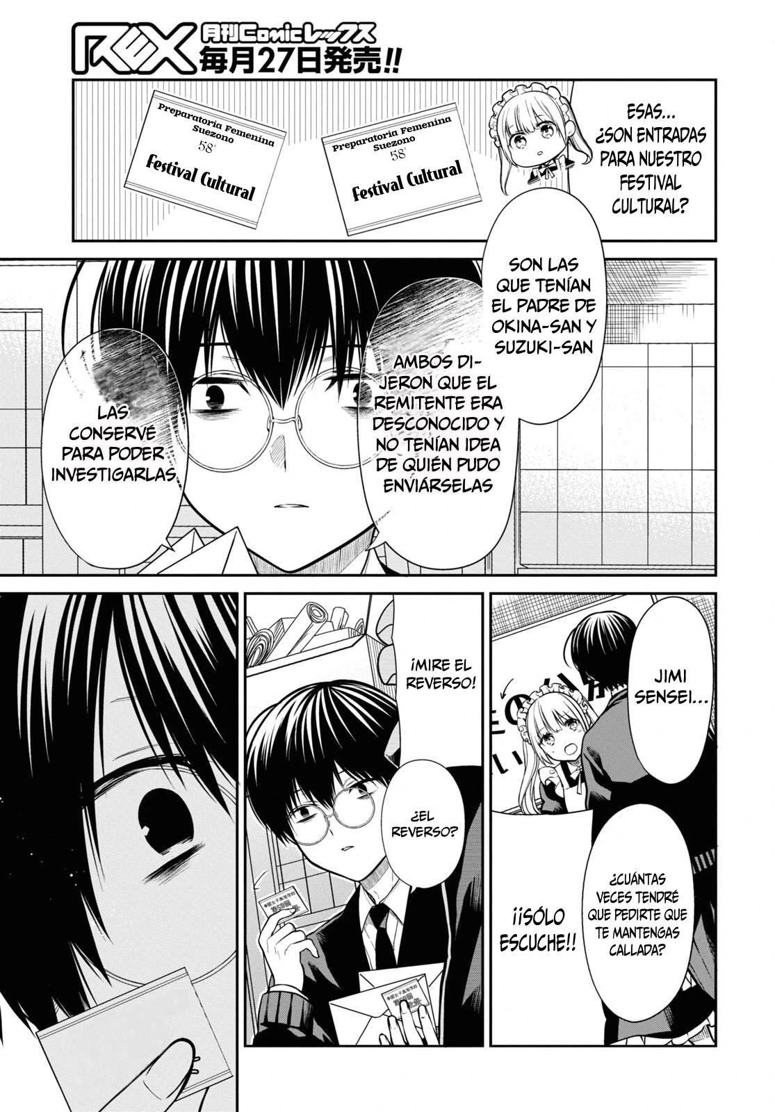 1-nen A-gumi no Monster capítulo 63 página 13