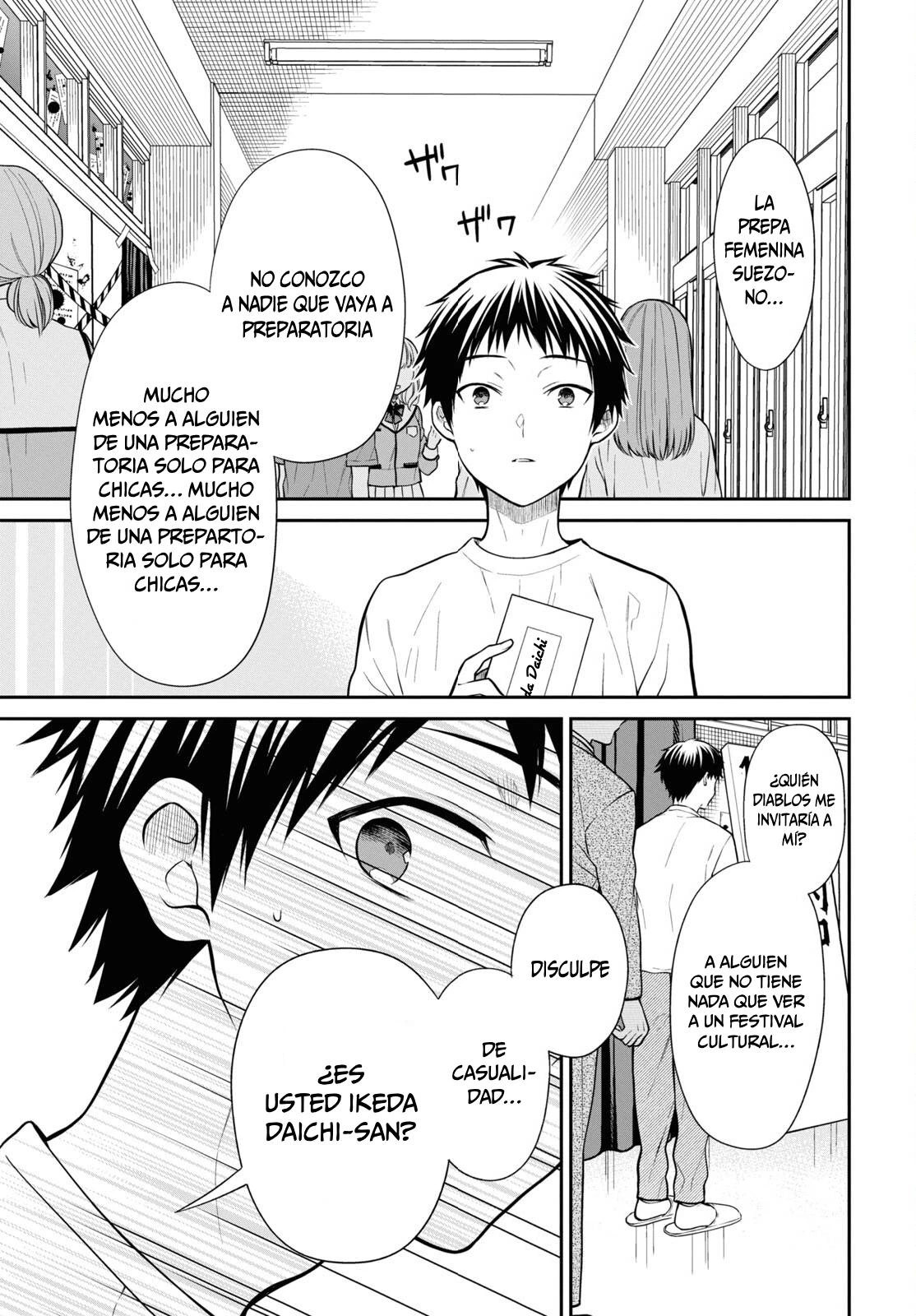 1-nen A-gumi no Monster capítulo 63 página 4