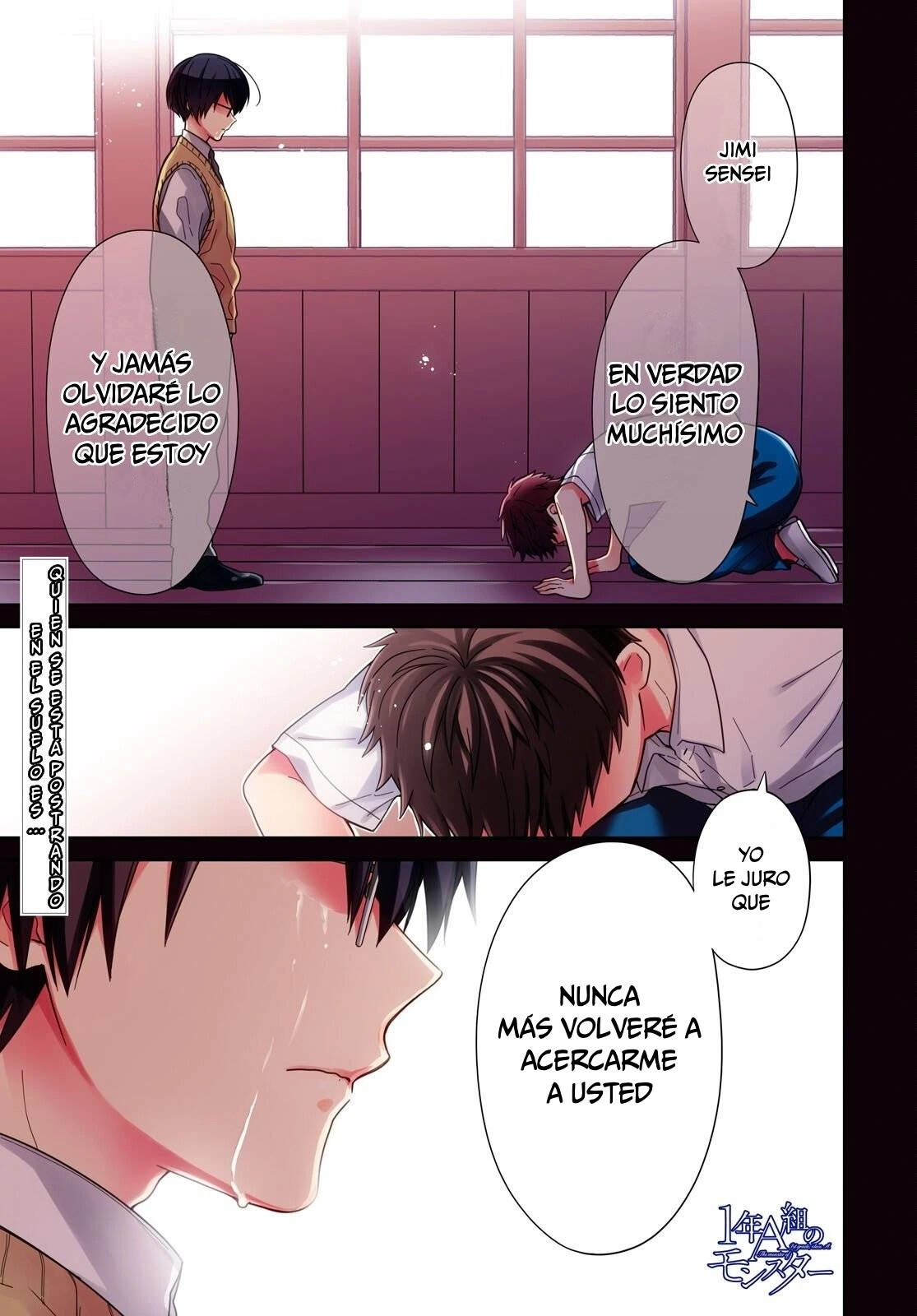 1-nen A-gumi no Monster capítulo 63 página 8