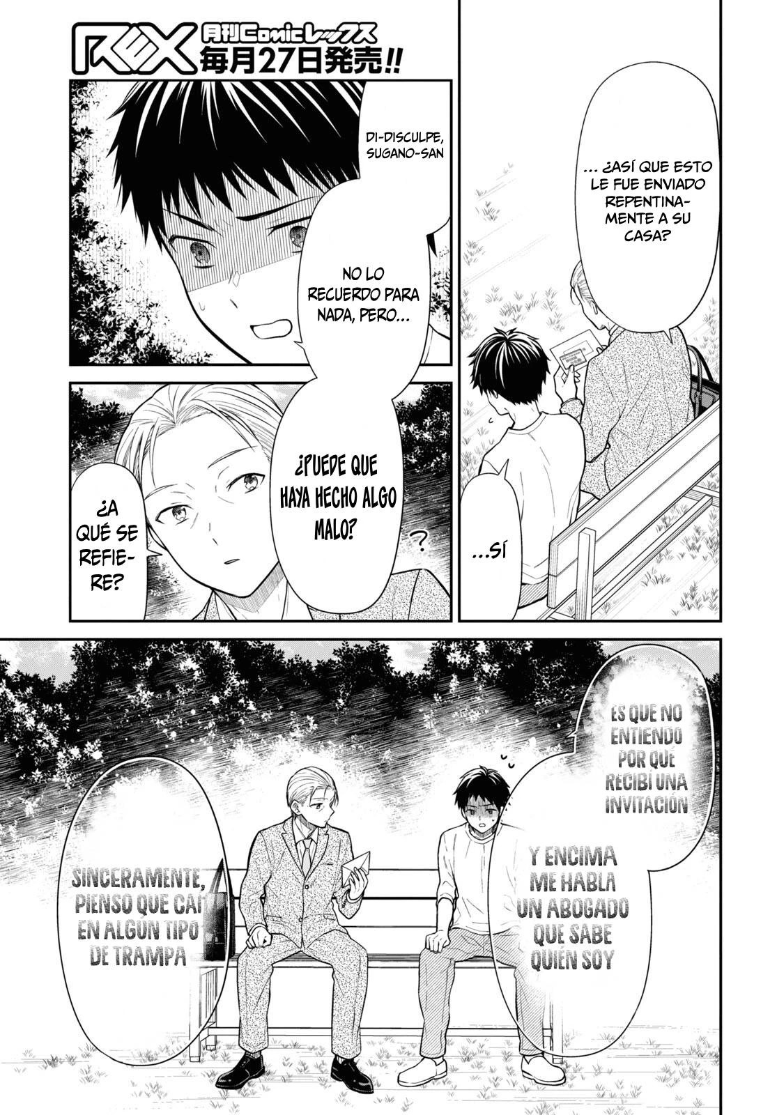 1-nen A-gumi no Monster capítulo 63 página 9