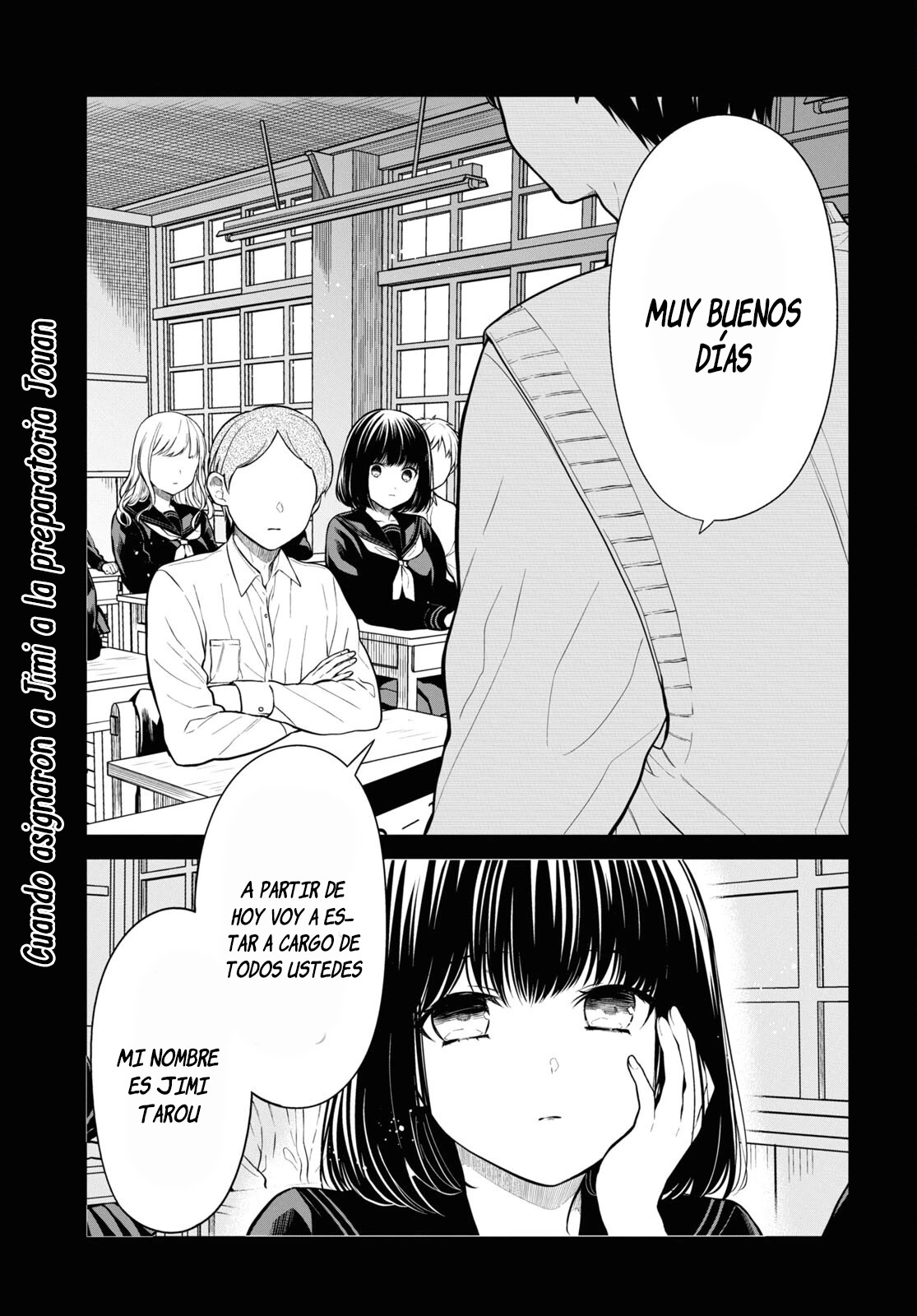 1-nen A-gumi no Monster capítulo 65 página 3