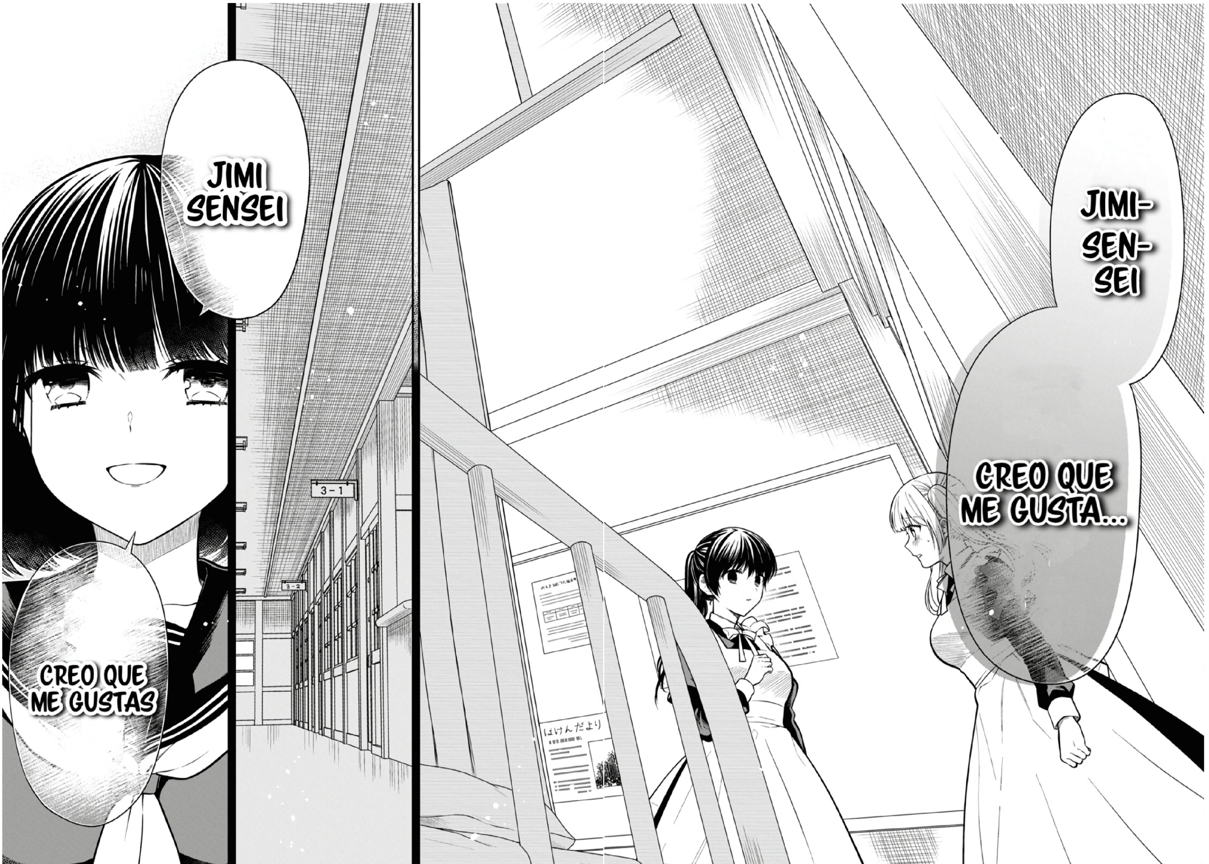 1-nen A-gumi no Monster capítulo 66 página 14
