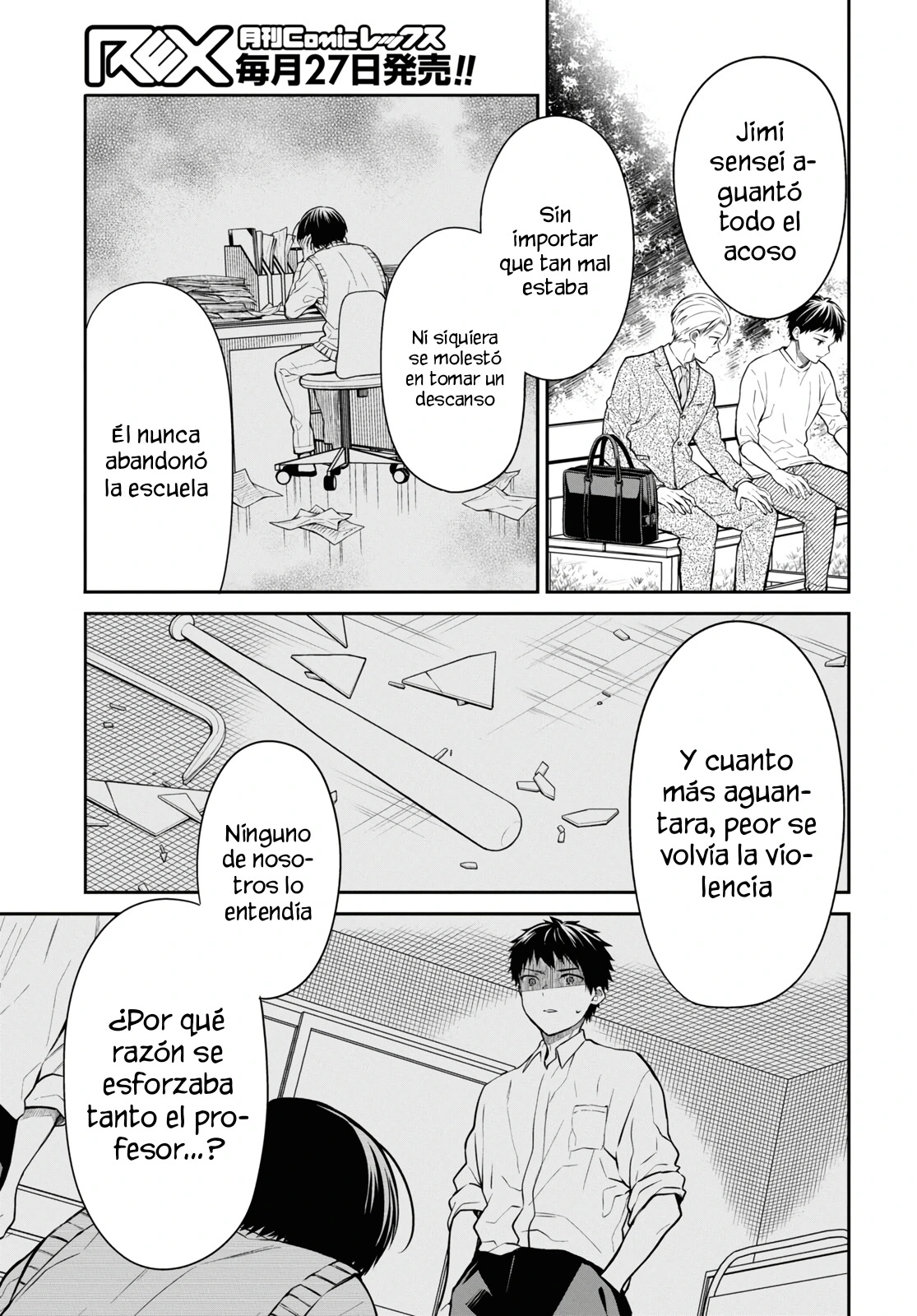 1-nen A-gumi no Monster capítulo 66 página 18