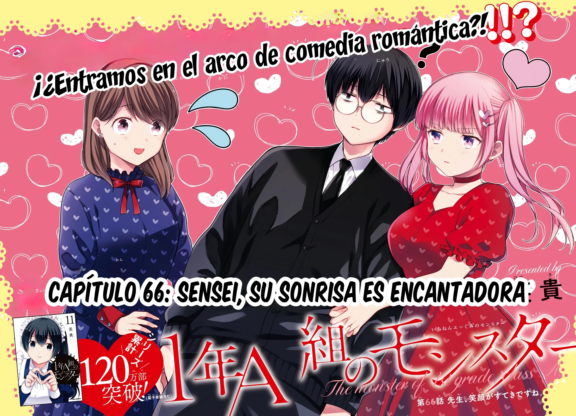1-nen A-gumi no Monster capítulo 66 página 4