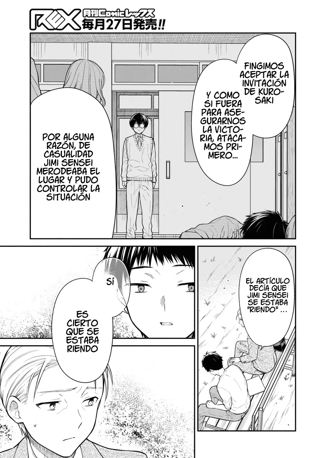 1-nen A-gumi no Monster capítulo 67 página 27