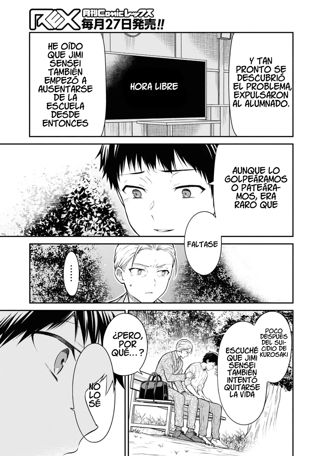 1-nen A-gumi no Monster capítulo 67 página 29