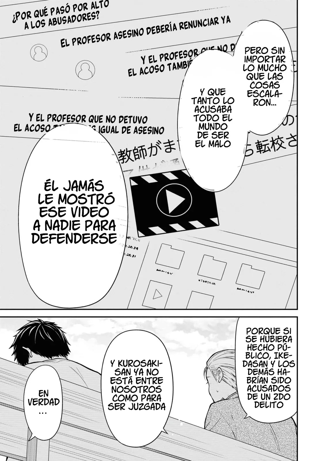1-nen A-gumi no Monster capítulo 67 página 31