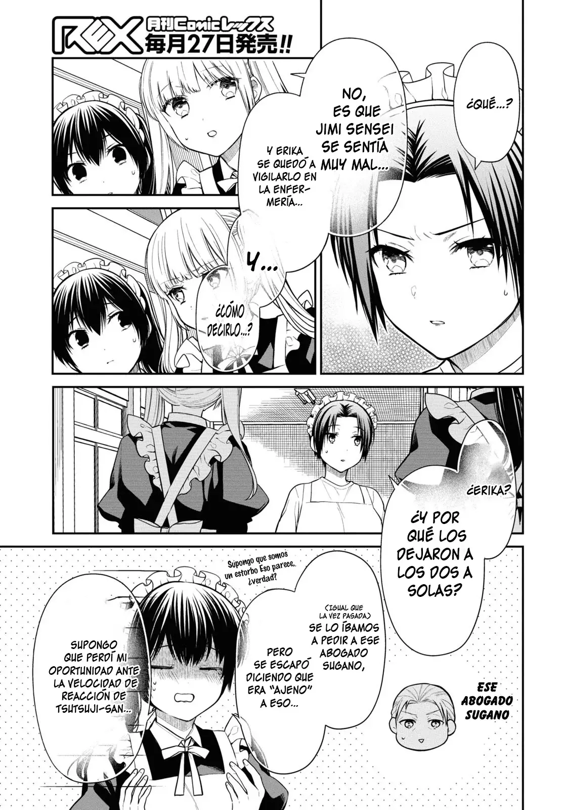 1-nen A-gumi no Monster capítulo 69 página 11
