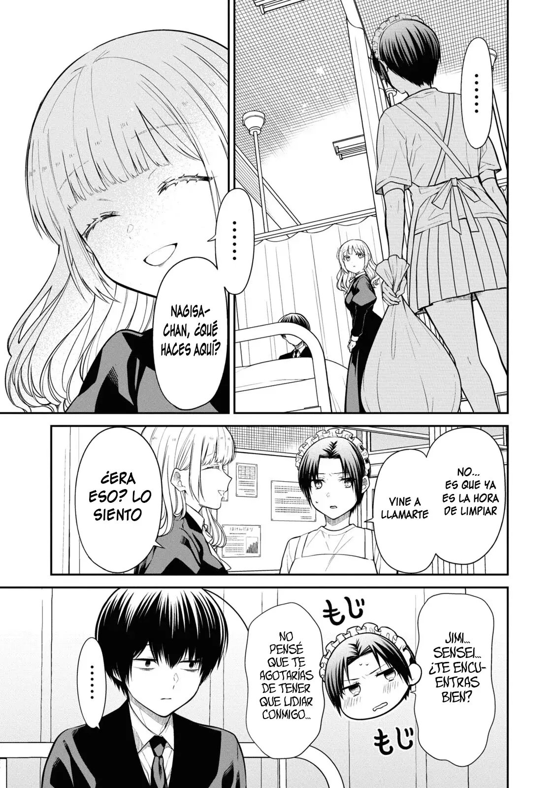 1-nen A-gumi no Monster capítulo 69 página 13
