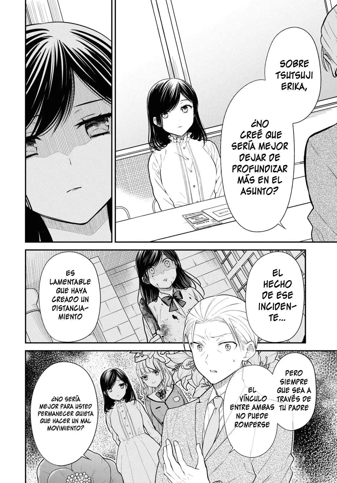 1-nen A-gumi no Monster capítulo 69 página 20