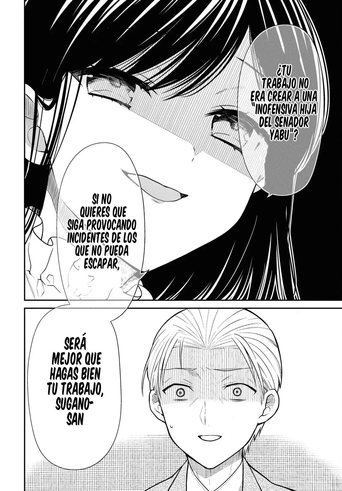 1-nen A-gumi no Monster capítulo 69 página 22