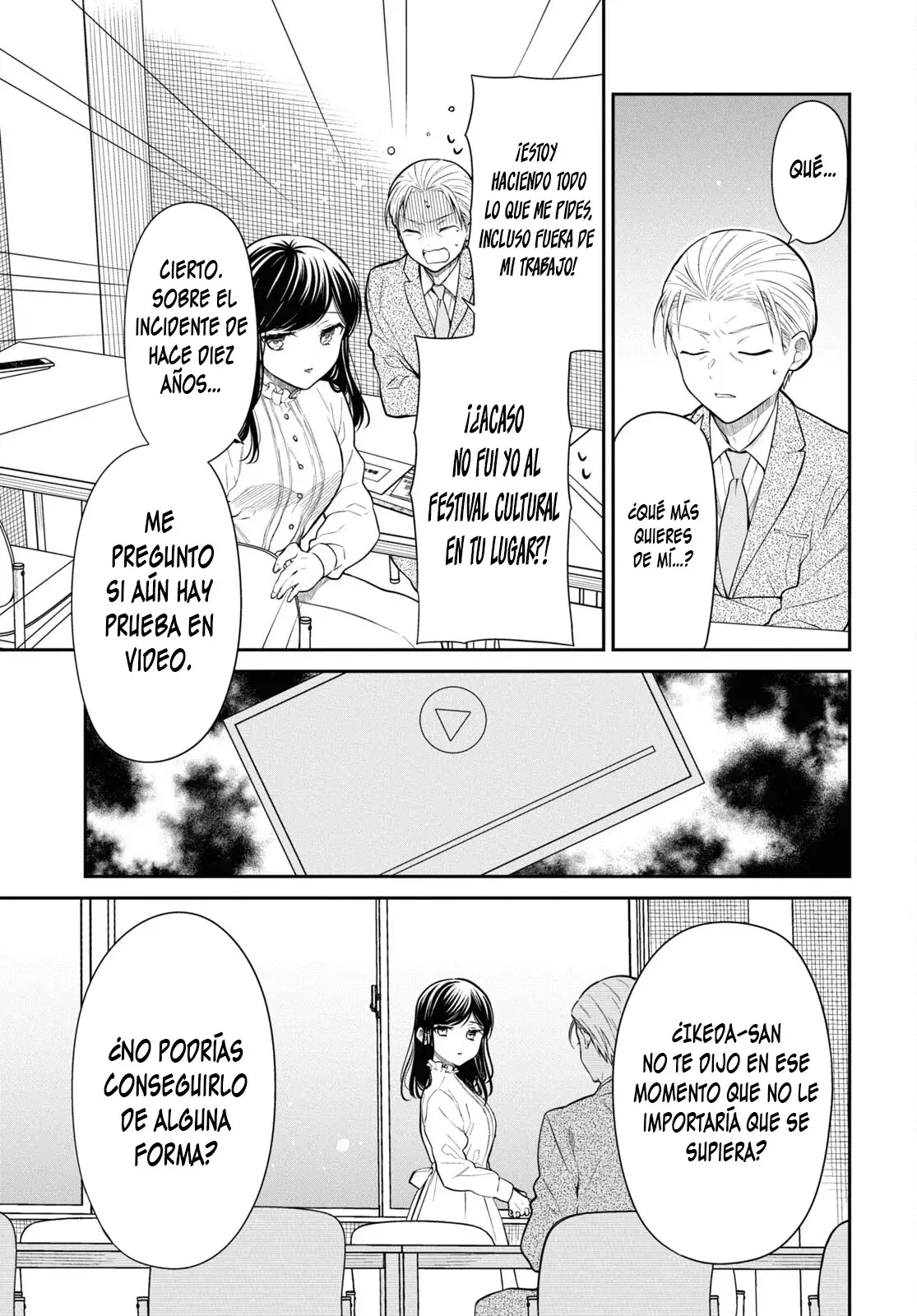 1-nen A-gumi no Monster capítulo 69 página 23