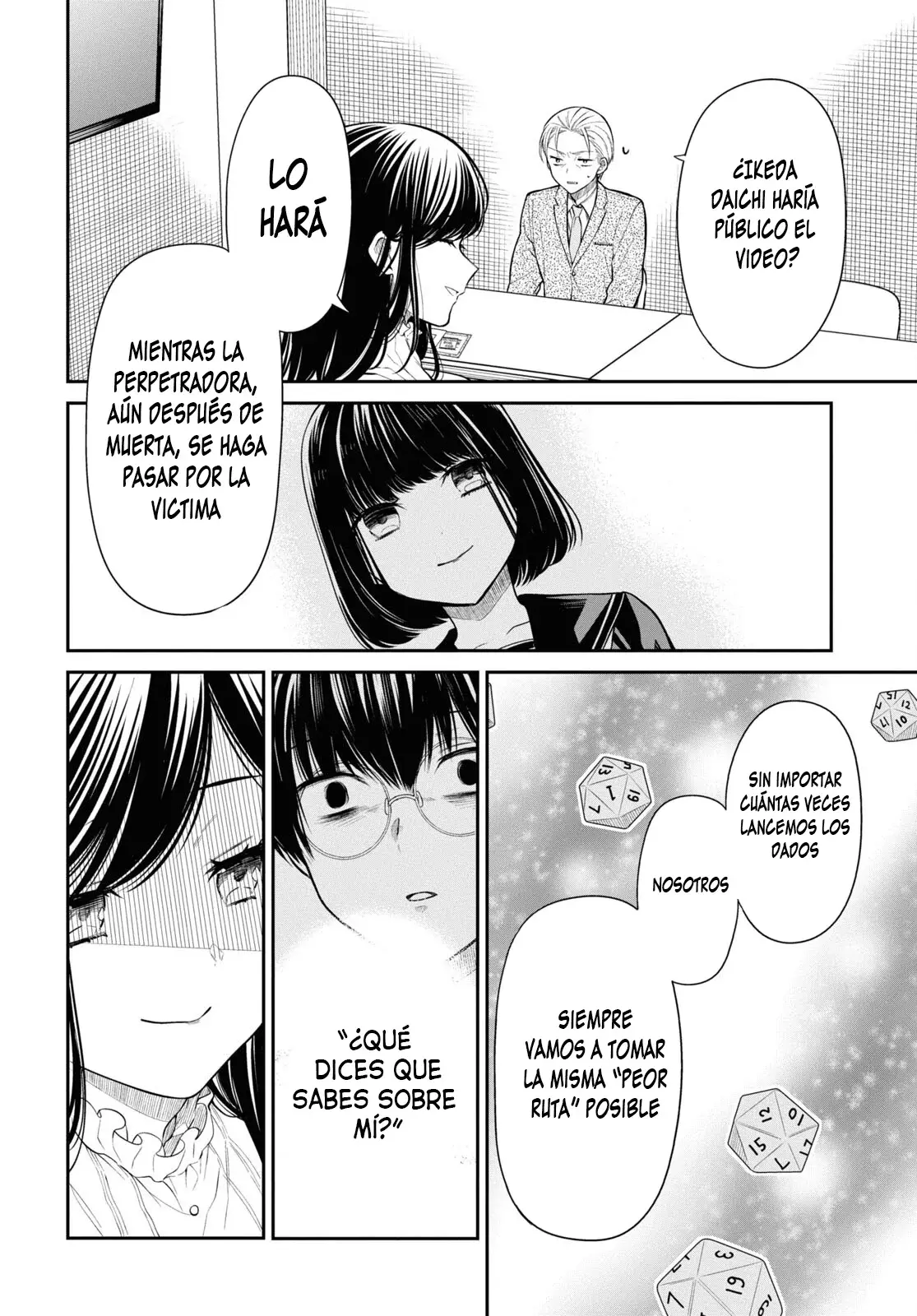 1-nen A-gumi no Monster capítulo 69 página 26